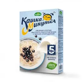Fulgi de ovaz cu coacaza neagra si frisca KASKA-MINUTKA, 215 g