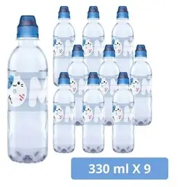 Набор OM Вода детская KIDS Sport Cup, 330 мл, 9 шт