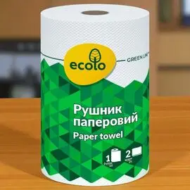 Prosoape de hartie ECOLO 2 straturi, 1 buc