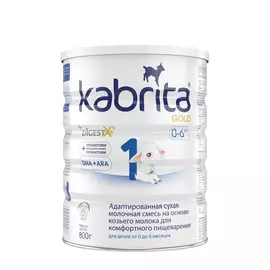 Formula de lapte KABRITA Gold 1, pentru 0-6 luni, 800 g