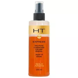 Двухфазный кондиционер для волос HAIR TREND Gold Argana, 200 мл