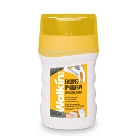 Solutie-express de curatare pentru incaltaminte WALKIN ACTIVE, 75 ml