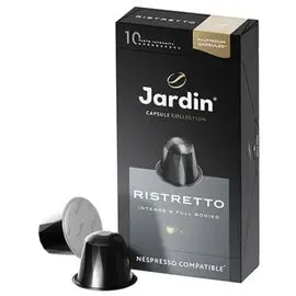 Cafea JARDIN Ristretto, capsule, 10 buc