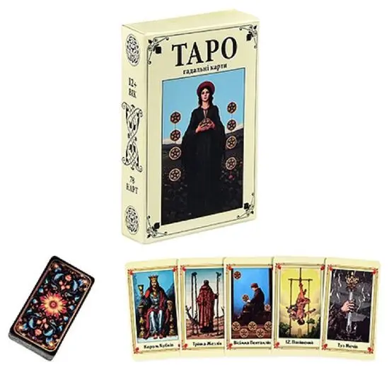 Карты для гадания Таро, 78 шт