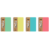 Caiet cu spirala PROSTAND, A4, 96 file