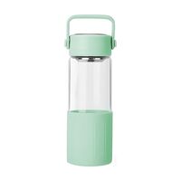 Sticlă AI-N001 AICHIW, 480 ml, Verde, 2 image
