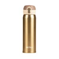 Cană termos AICHIW AI-D69A, 450 ml, Aurie, 2 image