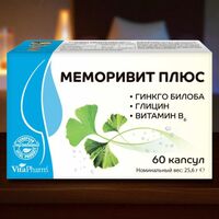 Capsule MEMORIVIT PLUS №60