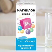Sirop MAGNILON, 100ml