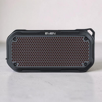 Boxa portabila SVEN PS-240 Black