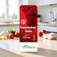 Sirop HEMOGLOBINa+PLUS, 200ml