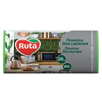 Saci de gunoi RUTA verzi, 20 buc/60 l