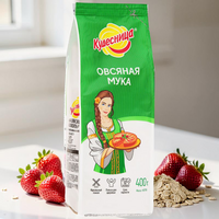 Faina КУДЕСНИЦА, de ovaz, 400g