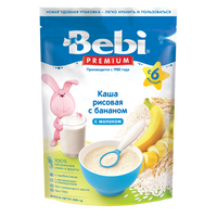 Terci cu lapte BEBI, din orez cu banan, 6+ luni, 200 gr