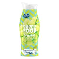 СТО РЕЦЕПТОВ КРАСОТЫ spumă pentru curățare “Hidratare” 100 ml, 2 image