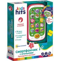 ​Smartphone-ul cu luminite KIDS HITS Veniti la zoo, KH03/004, 2 image