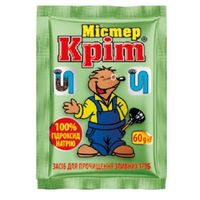 Granule pentru tevi infundate МИСТЕР КРОТ, 60 g