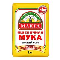 Faina de grau MAKFA, calitate superioara, 2 kg, 2 image