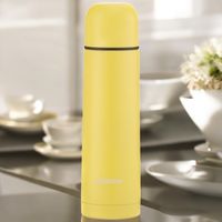 Termos ARDESTO Bright City, otel inoxidabil, galben, 500 ml