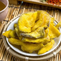 Guava uscata EVERYDAY, 150 g