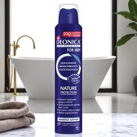 Antiperspirant DEONICA, For Men, protectie 5in1, 200 ml