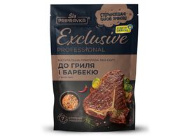 Condimente pentru grill si gratar PRIPRAVKA Exclusive, 40 g