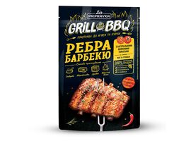 Condimente PRIPRAVKA Grill&BBQ, Costite barbeque, 30 g