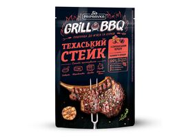 Condimente PRIPRAVKA Grill&BBQ Tehas steak, 30 g