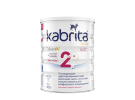 Formula de lapte KABRITA Gold 2, pentru 6-12 luni, 800 g