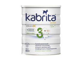 Formula de lapte KABRITA Gold 3, pentru 12+ luni, 800 g