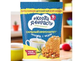 Ceai pentru copii КОГДА Я ВЫРАСТУ, catina-miere, 9+ luni, 85 g