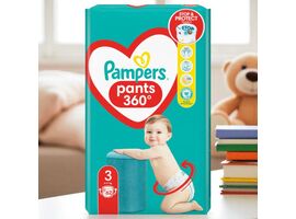 Chilotei pentru copii PAMPERS № 3, 6-11 kg, 62 buc