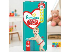 Chilotei pentru copii PAMPERS № 4, 9-15 kg, 52 buc