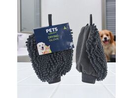 Мочалка-варежка для купания собак PETS, 23 х 18 см