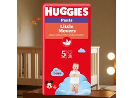Chilotei pentru copii HUGGIES Little Walkers №5, pentru baietei, 12-17 kg, 48 buc