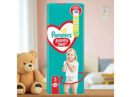 Chilotei pentru copii PAMPERS № 5, 12-17 kg, 48 buc
