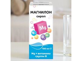 Sirop MAGNILON, 100ml