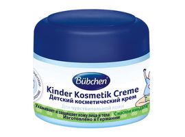 Crema pentru copii BUBCHEN, 75 ml