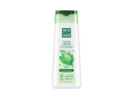 Balsam pentru intarirea parului ЧИСТАЯ ЛИНИЯ , Urzica, 230 ml