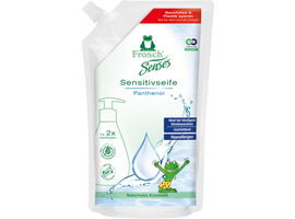 Sapun crema lichid FROSCH, pentru copii, 500 ml