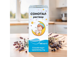 Solutie SONOTAL, 100ml