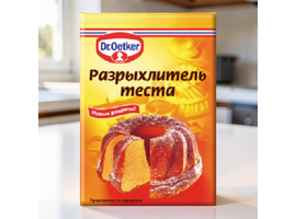 Praf de copt DR. OETKER, 10 gr