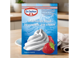 Intaritor de frisca DR. OETKER, 8 gr