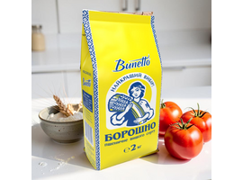 Faina de griu BUNETTO calitate superioara, 2 kg