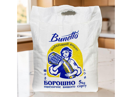 Faina de griu BUNETTO calitate superioara, 5 kg