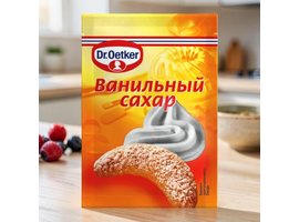 Zahar DR. OETKER vanilat, 8 g