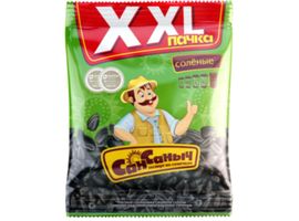 Seminte de floarea soarelui San Sanych, sarate, 180 g