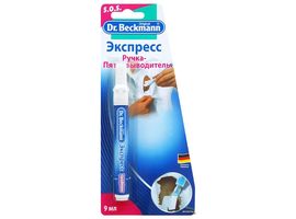 Express pix Dr. Beckmann pentru indepartarea petelor 9 ml