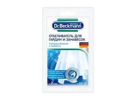 Inalbitor pentru perdele si draperii Dr. Beckmann Doypack 80 g