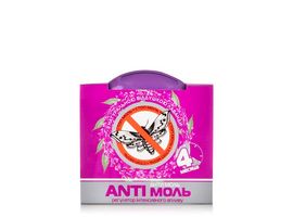 Sectiune anti-molie ANTIмоль, levantica